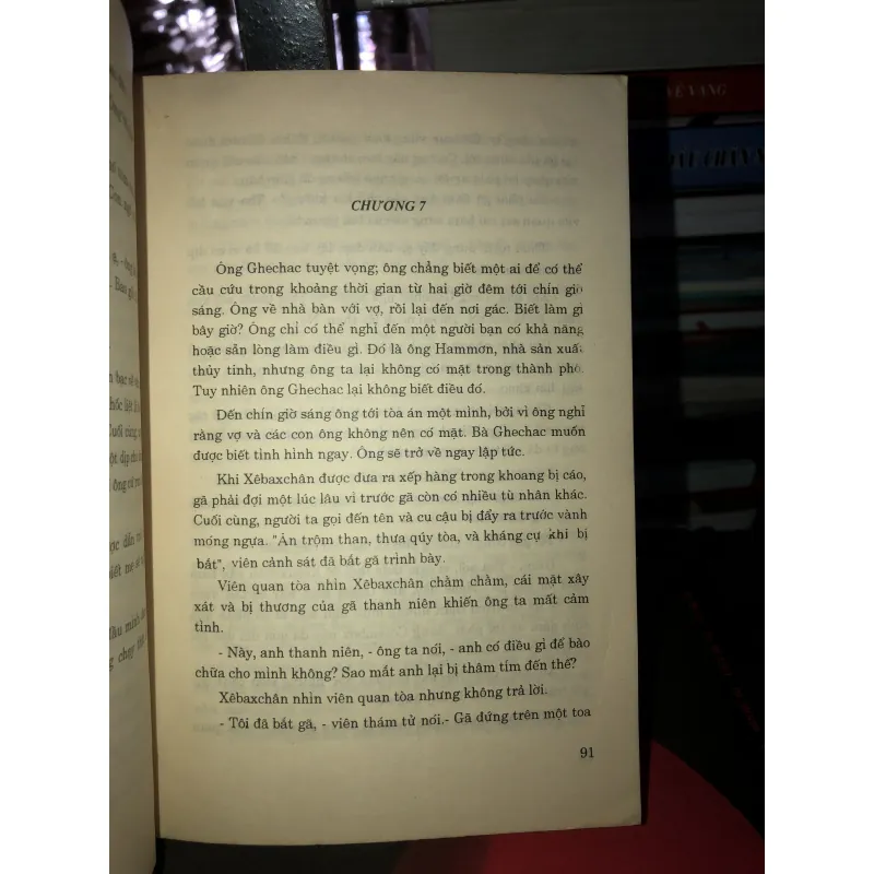 Jenny Ghechac - Theodore Dreiser 991647