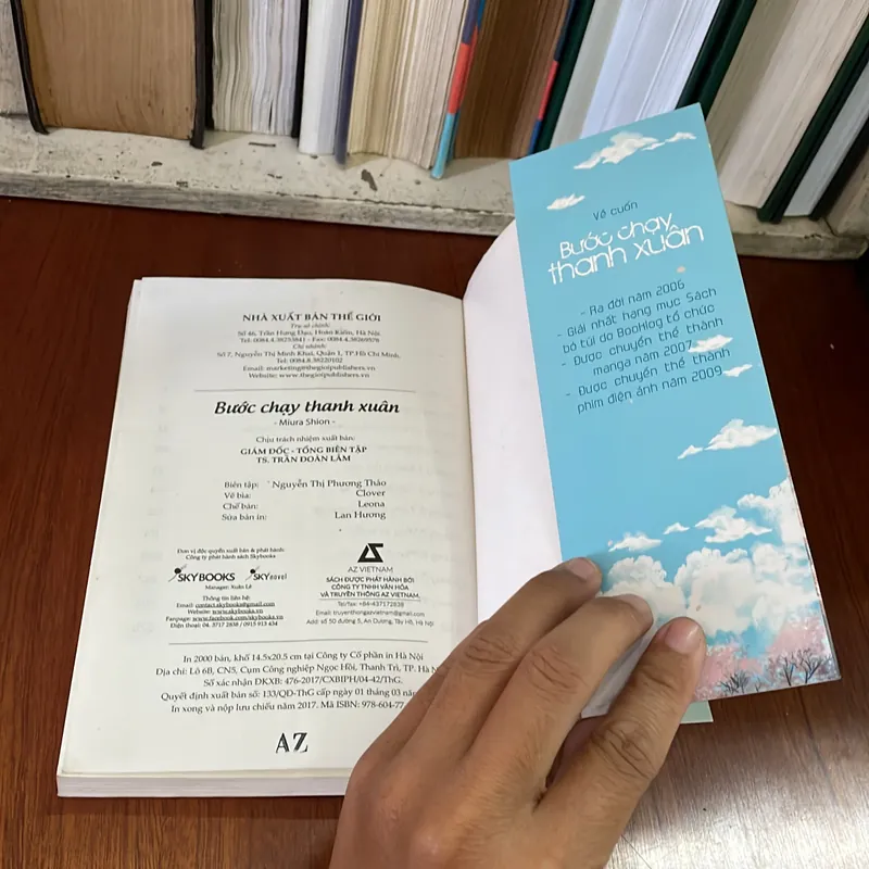 II Tiểu Thuyết: Bước Chạy Thanh Xuân - MIURA SHION - 2017 574597