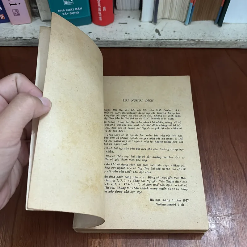 II Sách Xưa: Bài Tập Sức Bền Vật Liệu (Trung Học Chuyên Nghiệp) - G.M. IXCÔVIT - 1978 647206