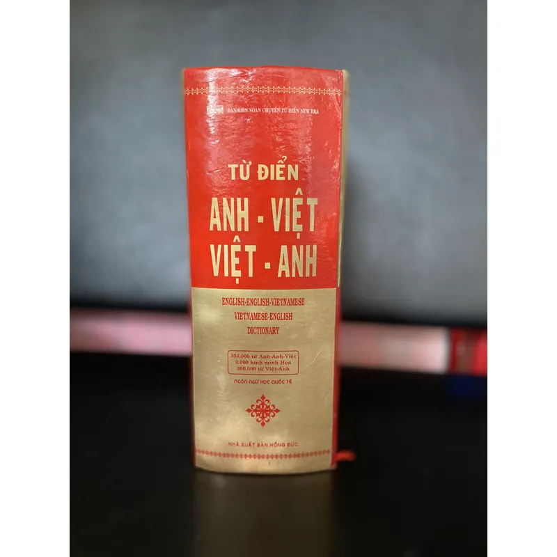 Từ điển Anh - Việt , Việt-Anh 592040
