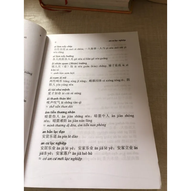 Từ điển thành ngữ tục ngữ Việt Hán 975893