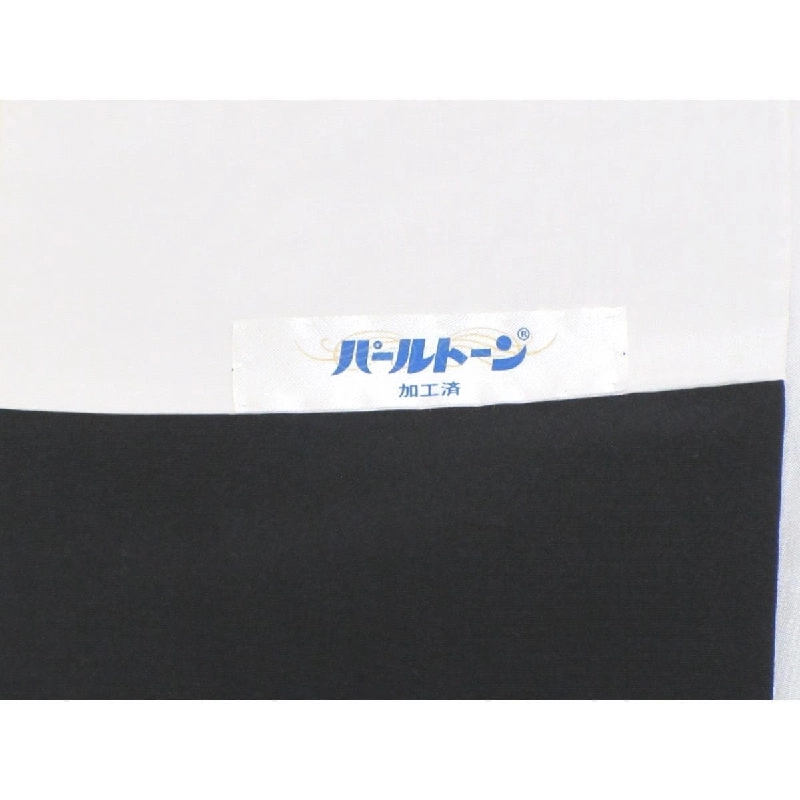 Kimono thăm Hanhiko - Hàng hiệu Authentic 877487