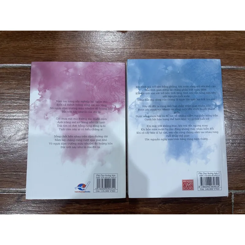 Phù dao hoàng hậu bộ 2 tập (t4) 778791