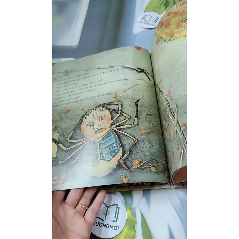 [Tặng nẹp góc] Truyện thiếu nhi Hàn Quốc: Moyamo Anu 56 -  모야모 아누와: 카멜레온에게 혼쭐난 아난시 732060