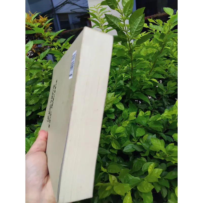 Góp phần nghiên cứu văn hóa và tộc người của GS  Nguyễn Từ Chi 990105