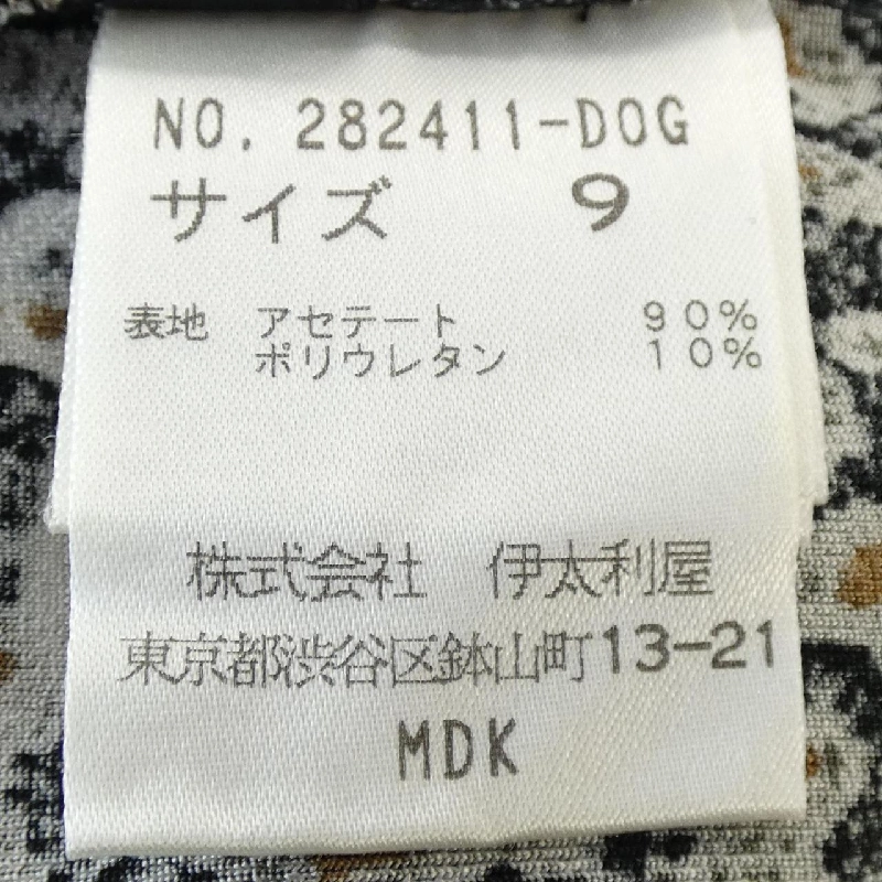 Thương hiệu Ý 282411-D0G Áo - Hàng hiệu Authentic 821611