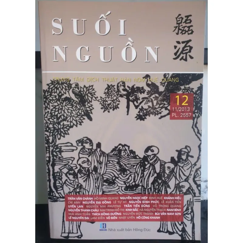 Suối nguồn - Tập 12 759694