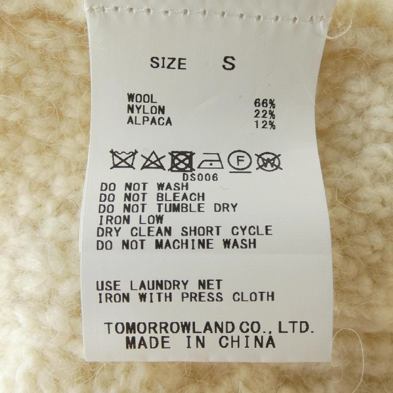 MacPhee áo khoác cardigan 629281