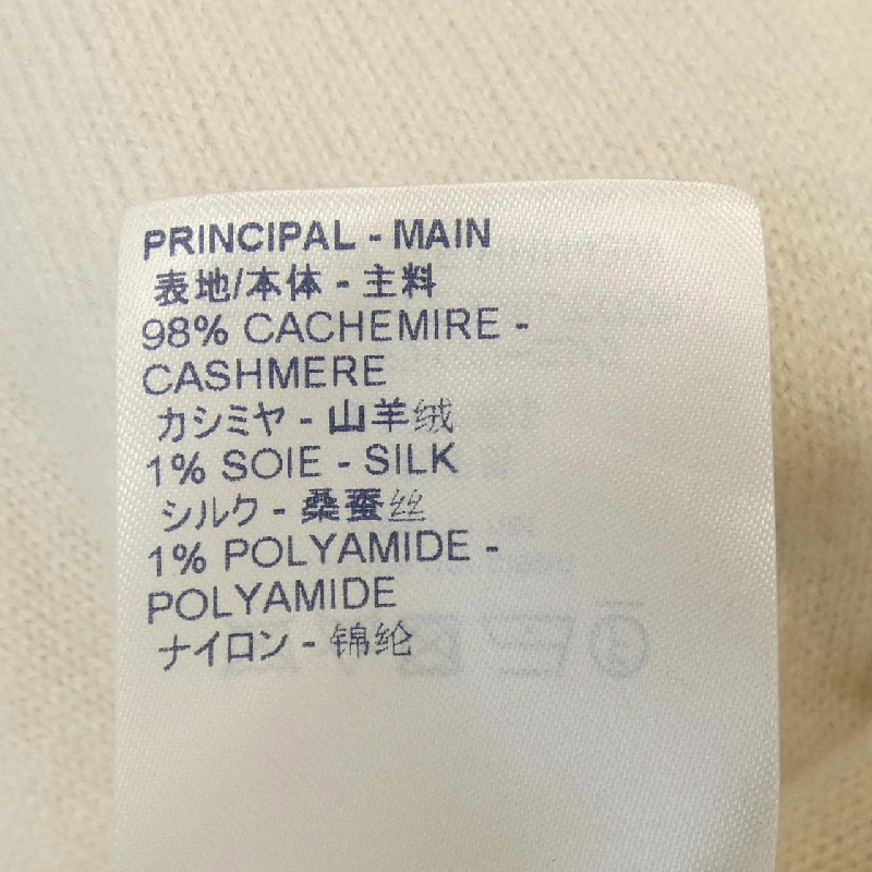 Louis Vuitton LOUIS VUITTON Áo len - Hàng hiệu Chính hãng 900990