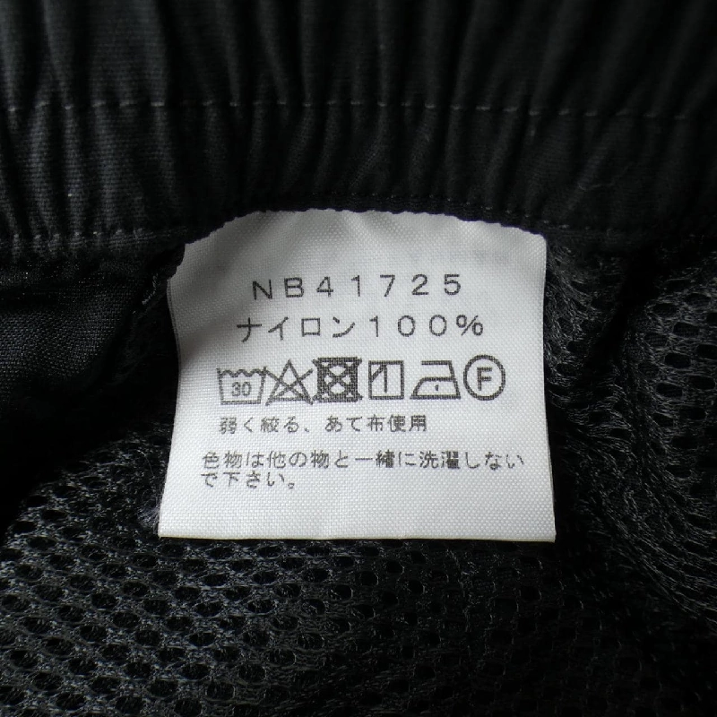 The North Face NB41725 Quần Short - Hàng hiệu Chính hãng 884445