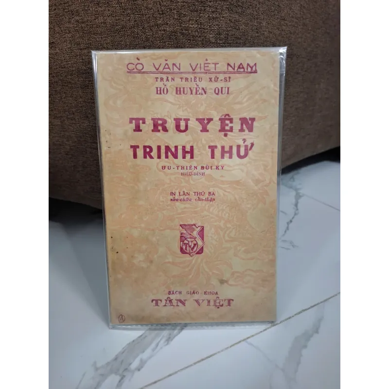 Truyện Trinh Thử - Hồ Huyền Quy (Hiệu đính: Ưu Thiên Bùi Kỷ) - Truyện thơ ngụ ngôn 703205