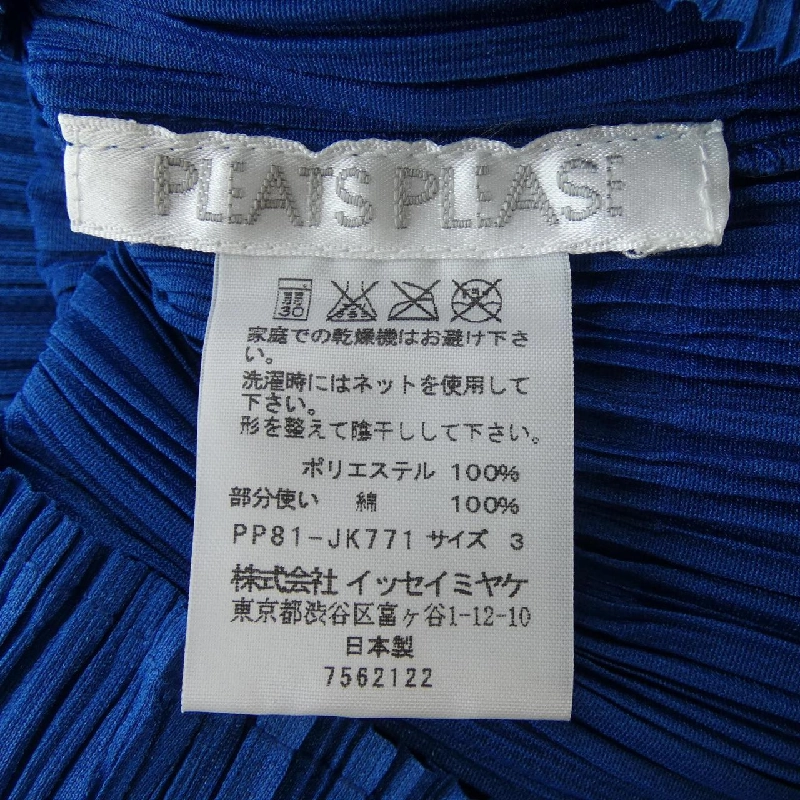 Pleats Please PLEATS PLEASE 2008 Số Lượng Lưới PP81-JK771 7562122 Áo 633444