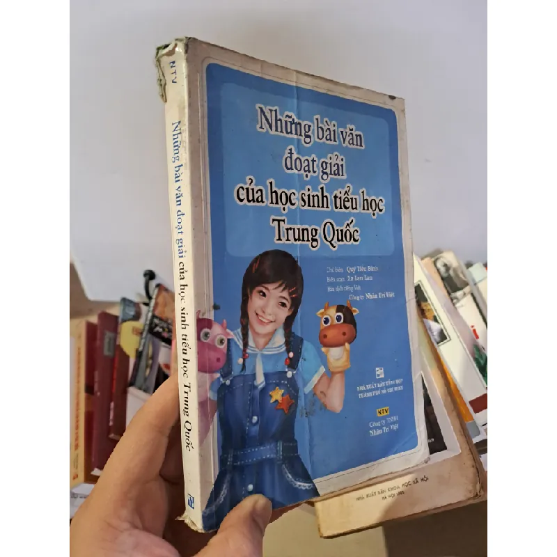 Những bài văn đoạt giải của học sinh tiểu học trung quốc mới 60% ẩm, rách bìa 2011 HCM0308 GIÁO KHOA Blogmeo21025 581306