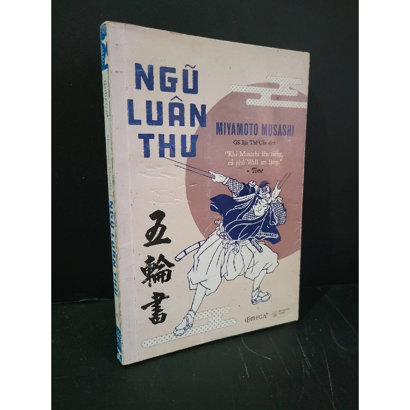 Ngũ luân thư mới 80% bẩn bìa, ố nhẹ, tróc gáy nhẹ 2020 Miyamoto Musashi HCM3004 LỊCH SỬ - CHÍNH TRỊ - TRIẾT HỌC 919140