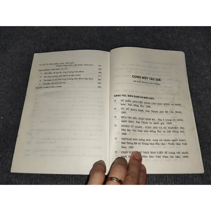 THẦM LẶNG - TRƯƠNG VÕ ANH GIANG 991083