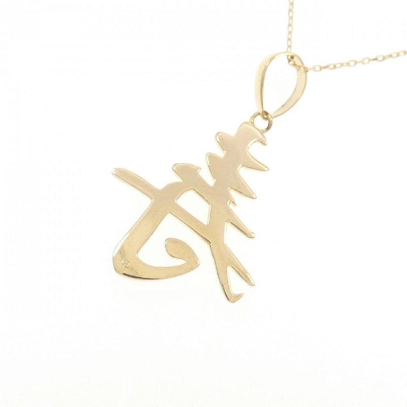 K18YG Necklace - Hàng hiệu Authentic 858051