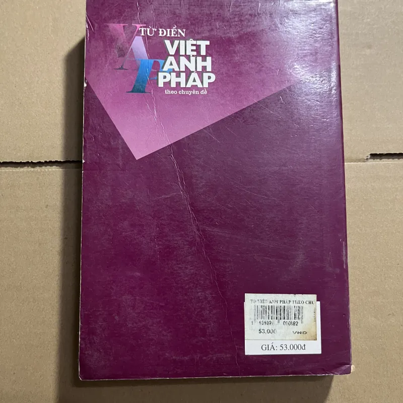 Từ điển việt anh pháp 970090