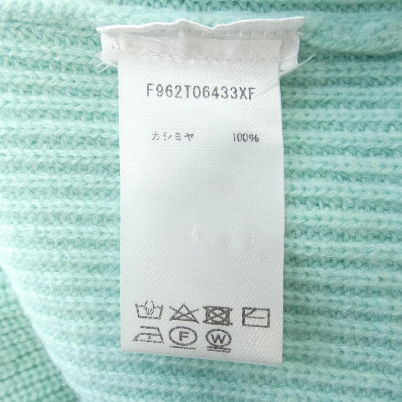 KENZO - Áo len - Hàng hiệu Chính hãng 826790