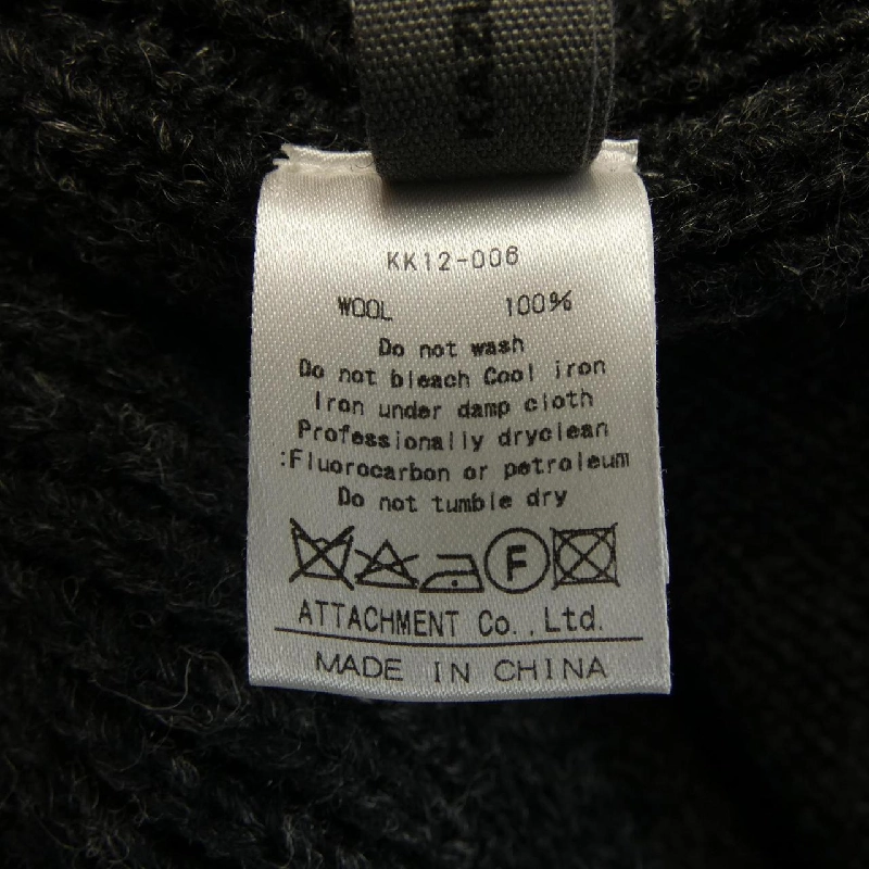 Áo khoác dài ATTACHMENT - Hàng hiệu Authentic 903356