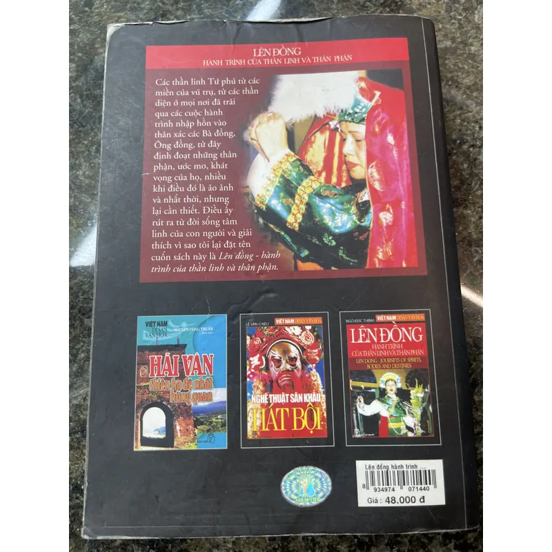 Lên đồng Ngô Đức Thịnh song ngữ 680839