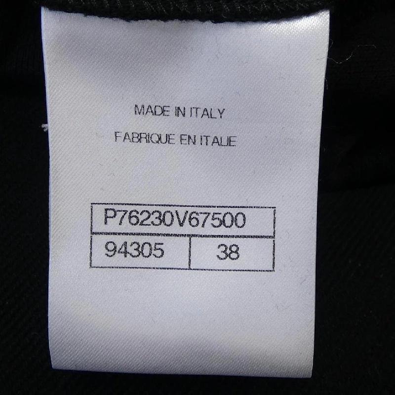 【Mã giảm giá】Chanel CHANEL Quần 655216