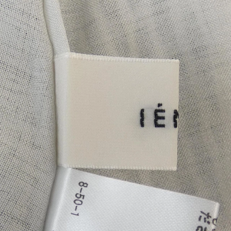 IENA Skirt - Hàng hiệu Authentic 809569