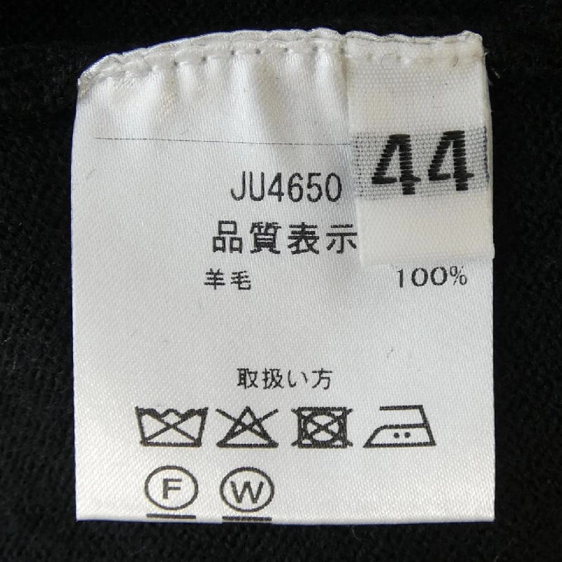 クルチアーニ Cruciani Áo len - Hàng hiệu Chính hãng 895148