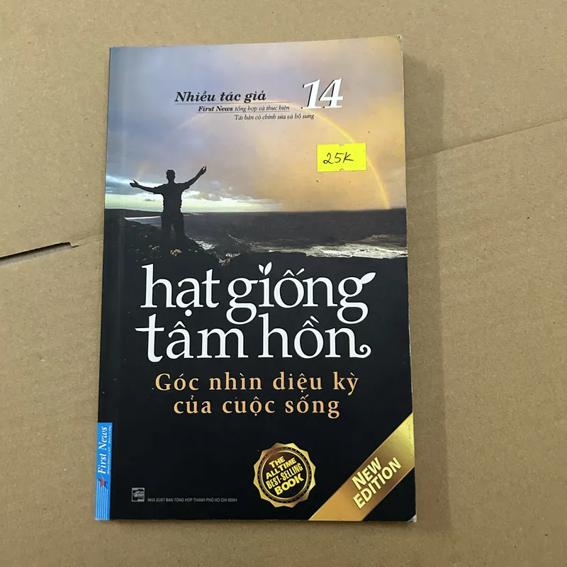 Hạt giống tâm hồn tập 14 569444