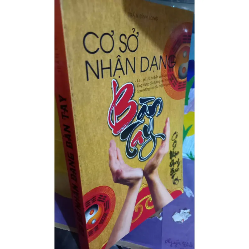 cơ sở nhận dạng bàn tay 1009542