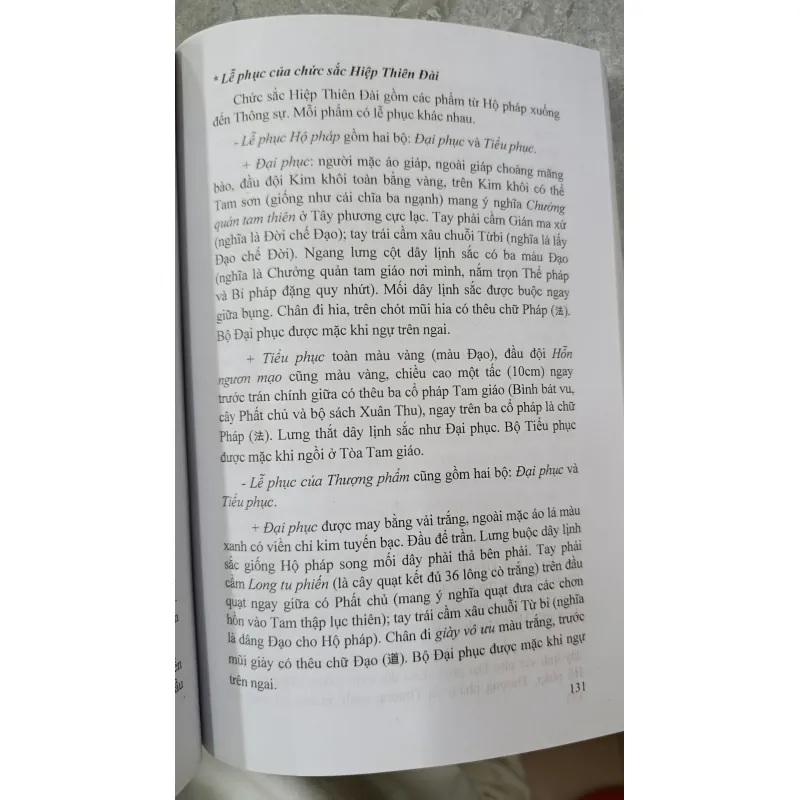 ĐẠO CAO ĐÀI Ở NAM BỘ VÀ CÁC MỐI QUAN HỆ - HUỲNH NGỌC THU 732857