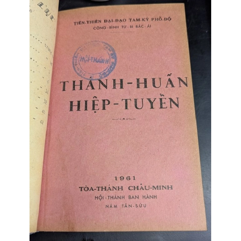 Nhạc đạo hành ca - thánh huấn hiệp tuyển - Không tôn giáo nào qua chơn lý 504698