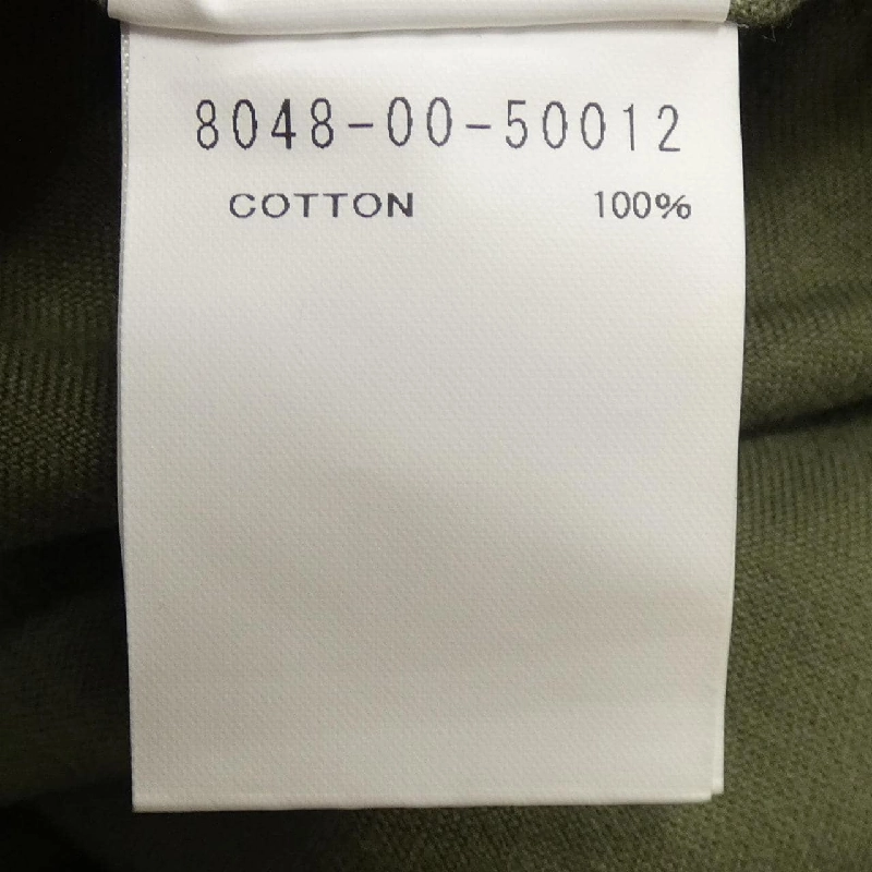 Quần NIGEL CABOURN - Hàng hiệu Authentic 893715