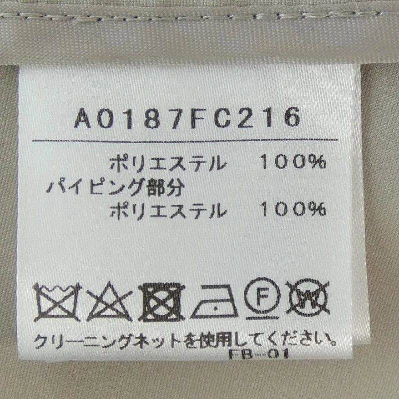 【Mã giảm giá】Áo khoác TIARA 639290