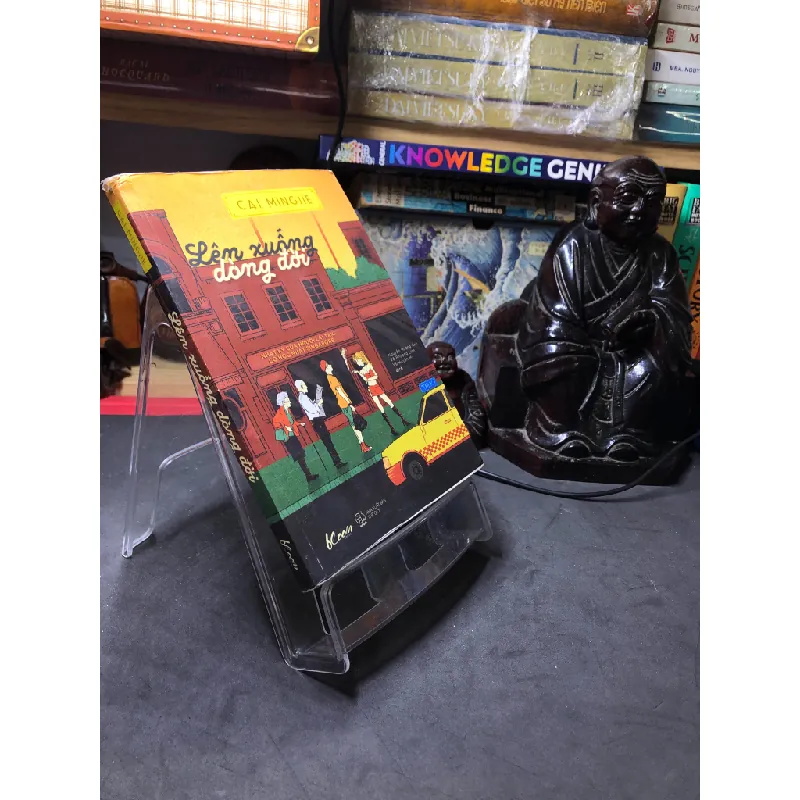 Lên xuống dòng đời 2016 mới 80% bẩn nhẹ bụng sách tróc nhẹ góc gáy Cai Mingjie HPB1107 VĂN HỌC Blogmeo21025 581703