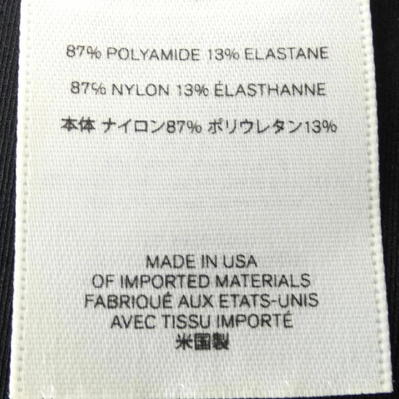 【Mã giảm giá】The Row Váy 651695