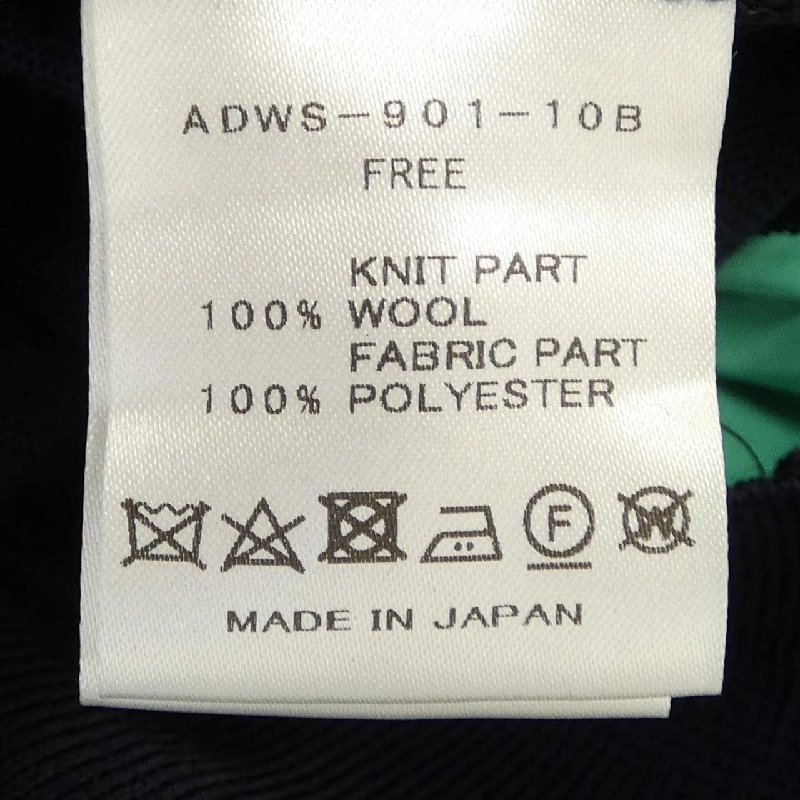 Áo thun ADAWAS - Hàng hiệu Authentic 823682