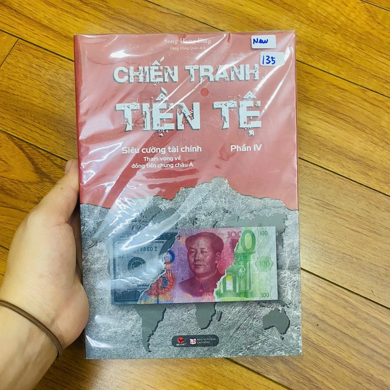 CHIẾN TRANH TIỀN TỆ IV 386516