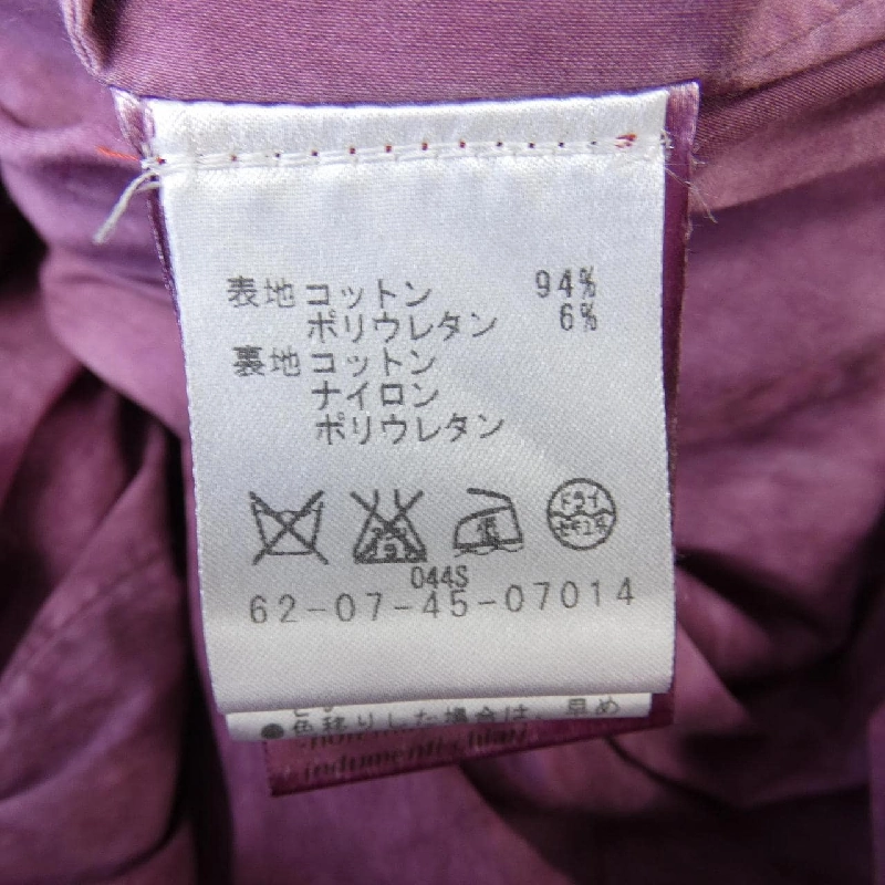 Áo khoác STUDIO YPSILON - Hàng hiệu Authentic 894998