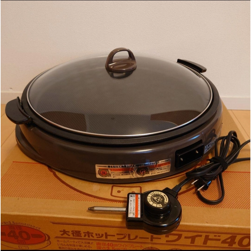 Bếp nướng điện (hot plate) của Nhật Bản 509761