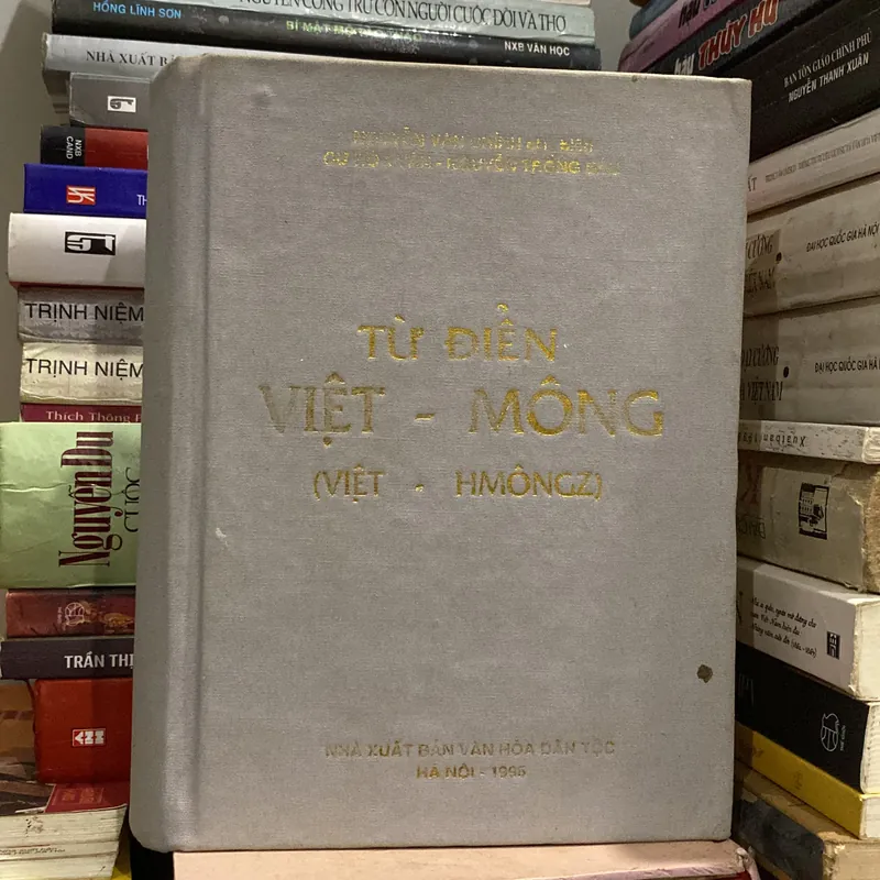 TỪ ĐIỂN VIỆT - MÔNG (VIỆT - HMÔNGZ), sách bìa cứng, xb 1996 674911