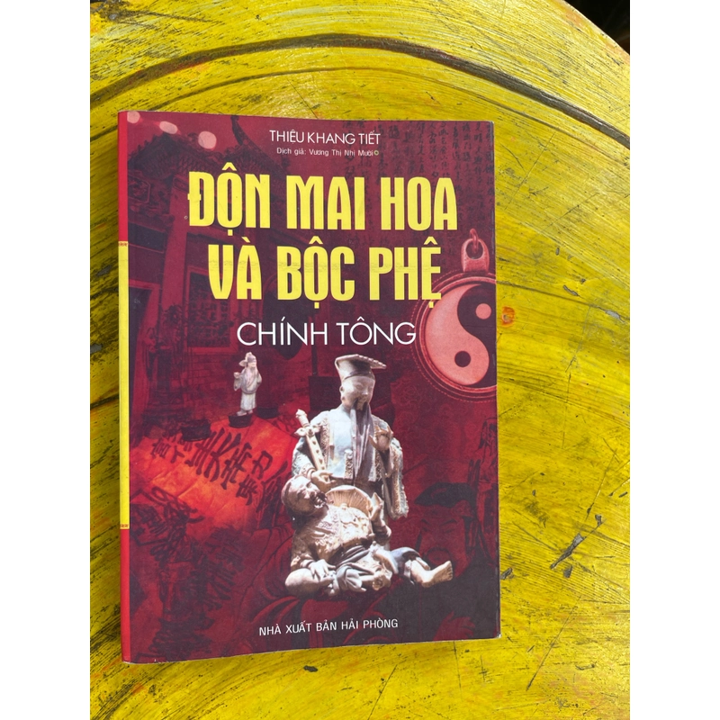 ĐỘN MAI HOA VÀ BỘC PHẾ CHÍNH TÔNG 473582
