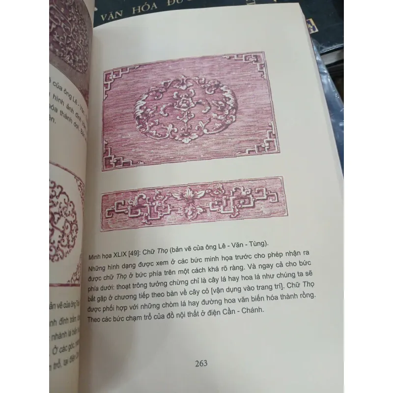 NGHỆ THUẬT VÀ NGHỆ NHÂN VÙNG KINH THÀNH HUẾ - LÊ ĐỨC QUANG 936885