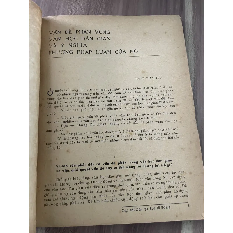 Tạp chí Dân tộc học - khổ lớn  - 3.1978  789020