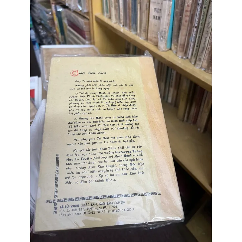 Tử-Vi Áo Bí (Biện Chứng Học) - Hà Lạc Dã Phu (Việt Viêm Tử) 799062