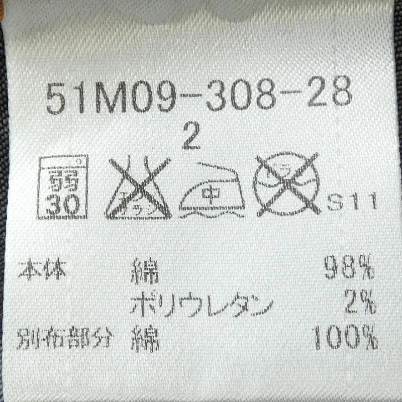 Áo sơ mi BLACK LABEL CRESTBRIDGE - Hàng hiệu Authentic 891867