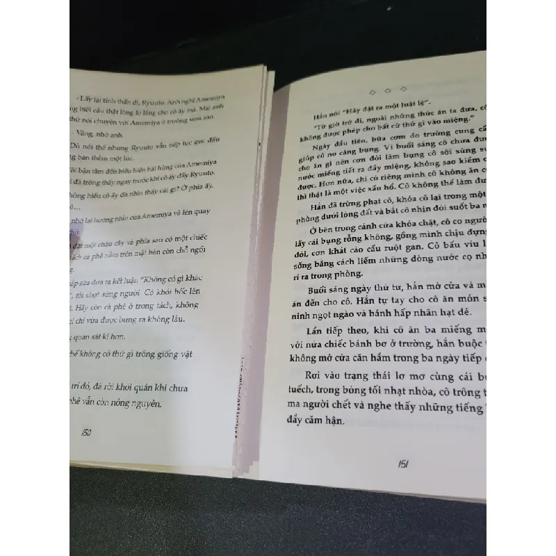 Cô gái văn chương và hồn ma đói khát 2 mới 70% bẩn bìa, ố nhẹ, bung gáy, bung trang 2016 Nomura Mizuki HCM3004 VĂN HỌC 445212