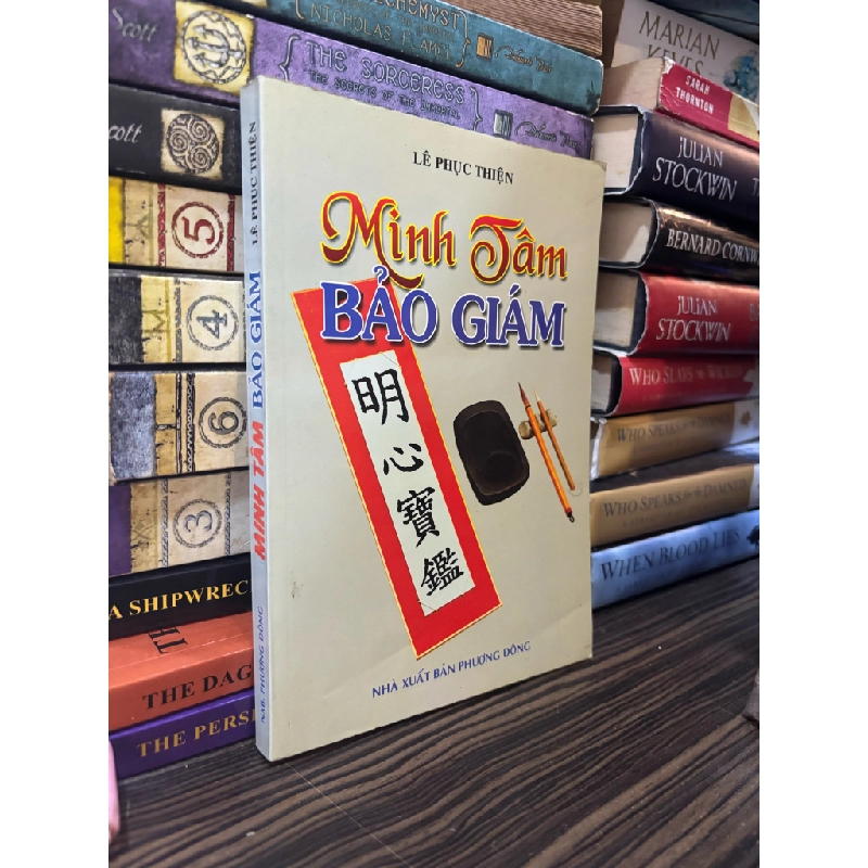 Minh tâm bảo giám - Lê Phục Thiện 358922