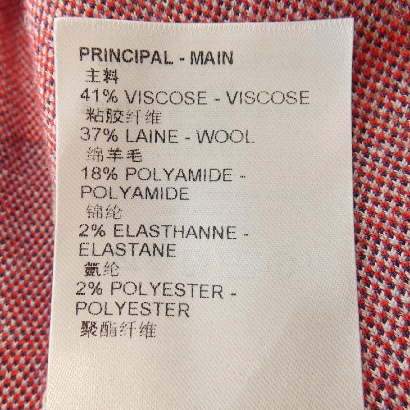 【Mã giảm giá】Áo khoác cardigan LOUIS VUITTON 647855