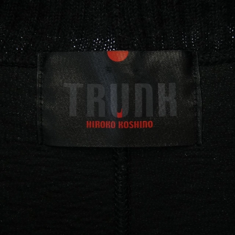 Áo khoác cardigan TRUNK 628020