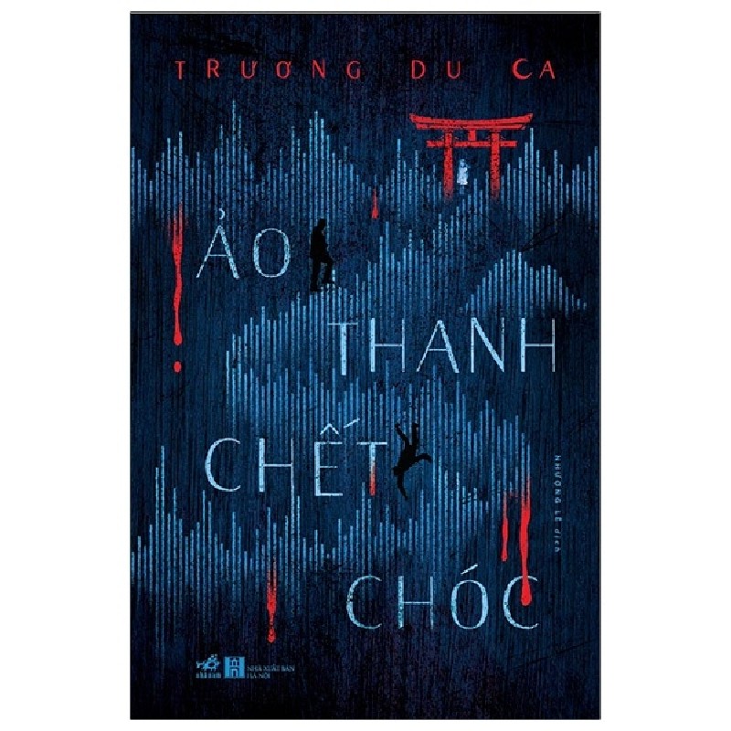 Ảo Thanh Chết Chóc - Trương Du Ca 59155